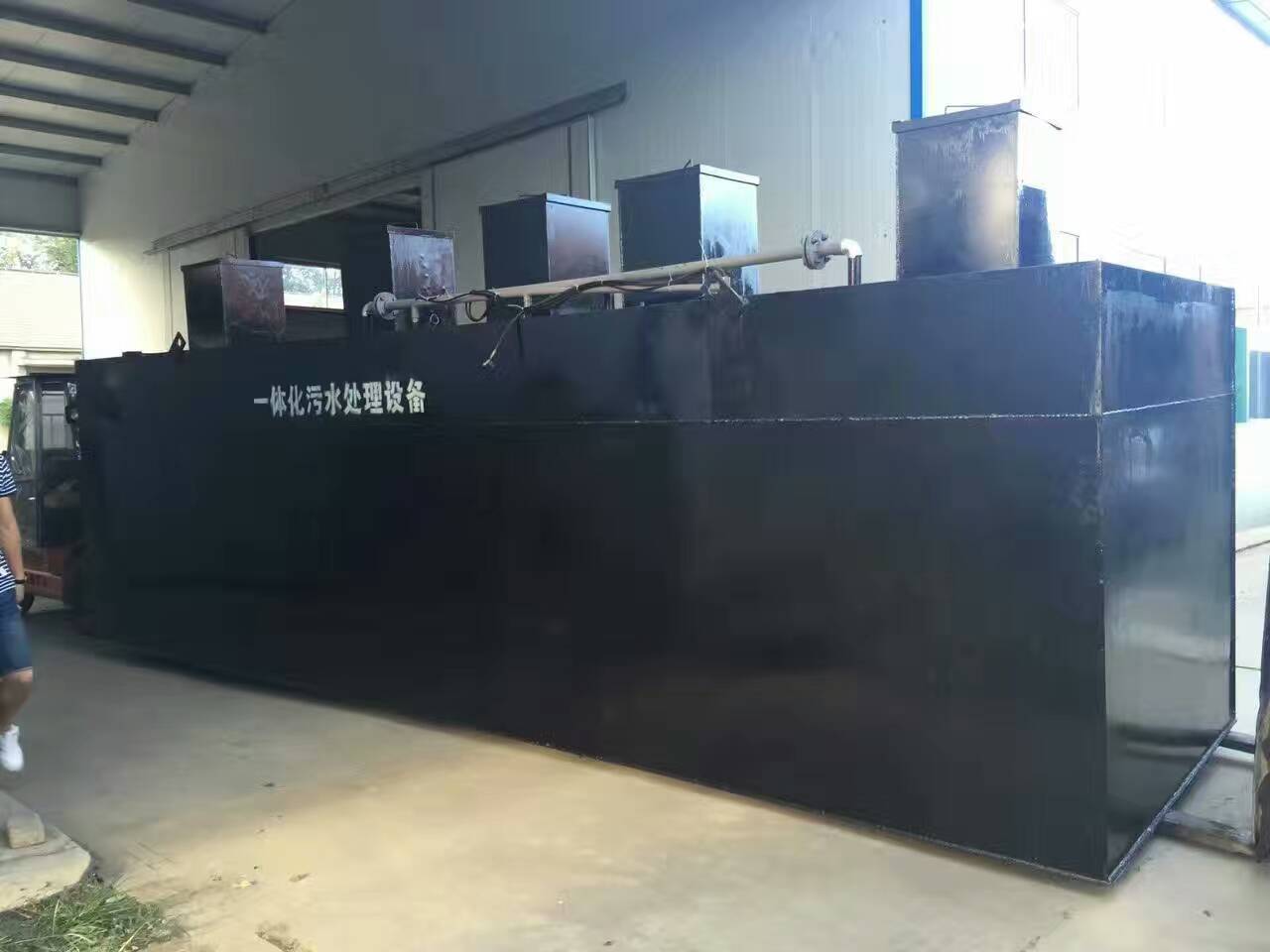 養殖場廢水處理設備.jpg