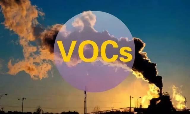 與“雙碳”接軌，2022年VOCs治理重點有哪些？