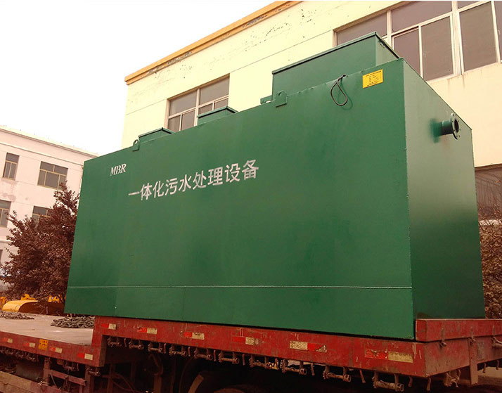 工業污水處理一般采用哪些方法？