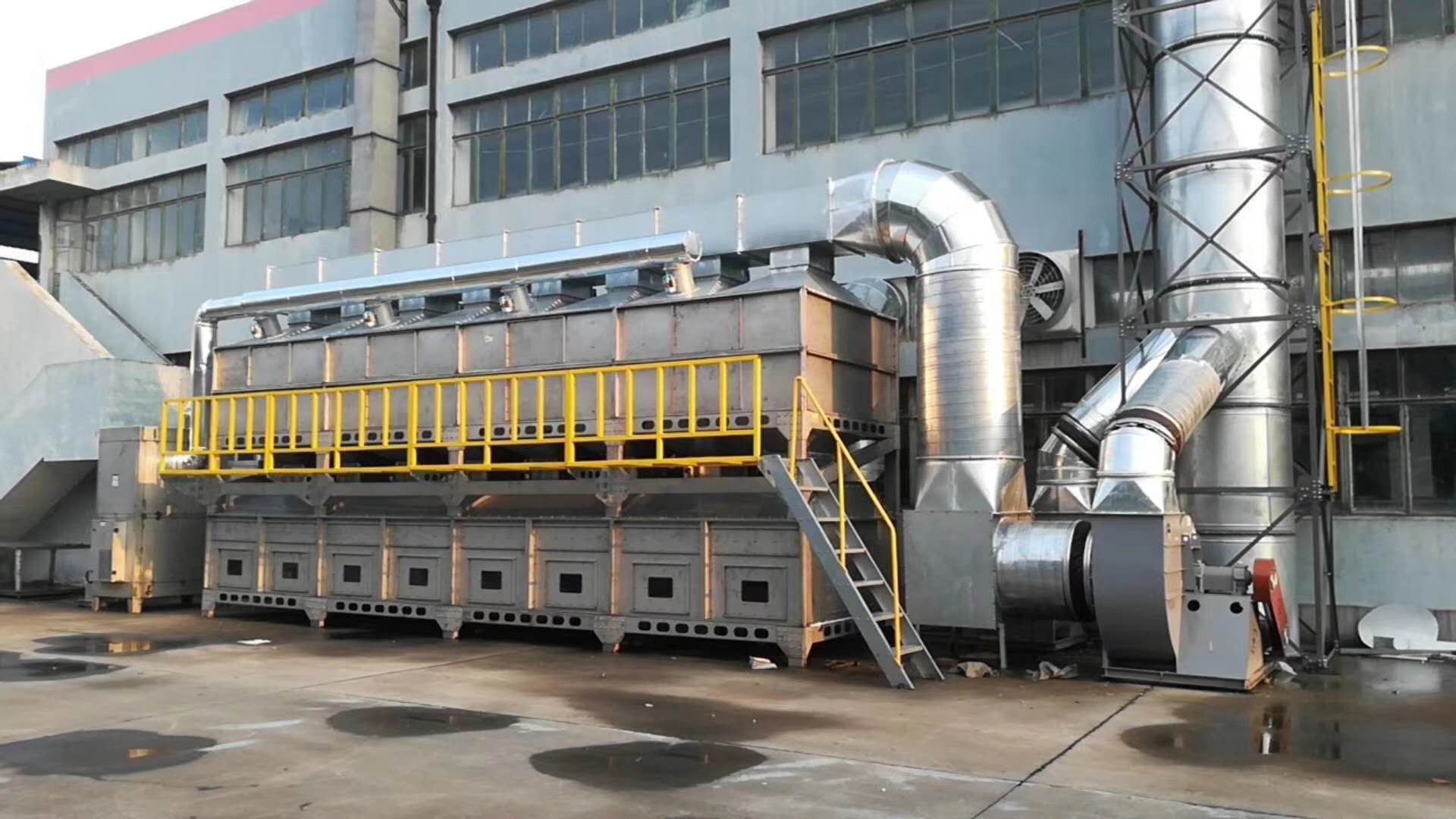 有機(jī)廢氣處理設(shè)備具體需要怎么選擇？